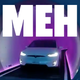 Illustration for article titled Move Over, Keno! Elon Musk's Dumb Tesla Tunnel Now The Lamest Thing In Las Vegas